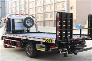 迎江24小时道路救援电话