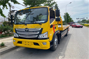 迎江汽车救援头像