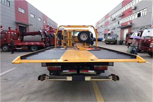 迎江附近汽车救援服务