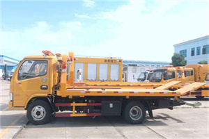 迎江送油救援服务