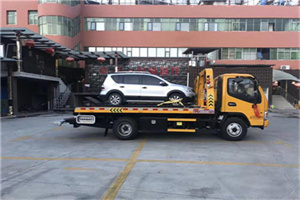 迎江附近汽车拖车电话