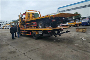 迎江同城汽车补胎